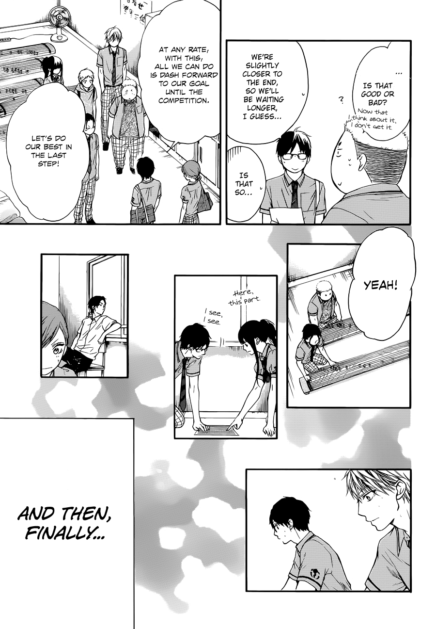 Kono Oto Tomare!, Chapter 22 image 17